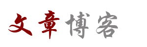 洞察深度